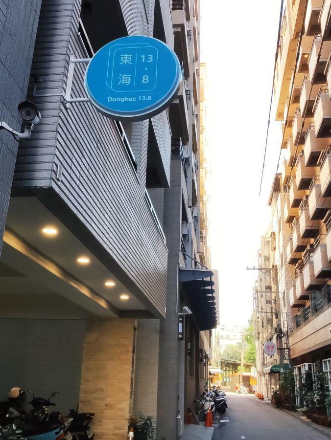 Apartamento Donghae13.8 Longjing Exterior foto